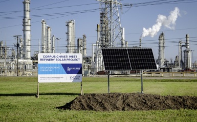 a solar panel in a field