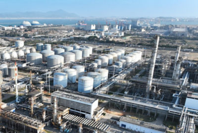 aerial view of a factory