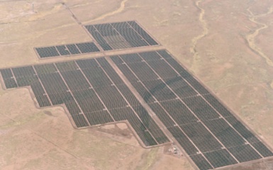 an aerial view of a solar farm