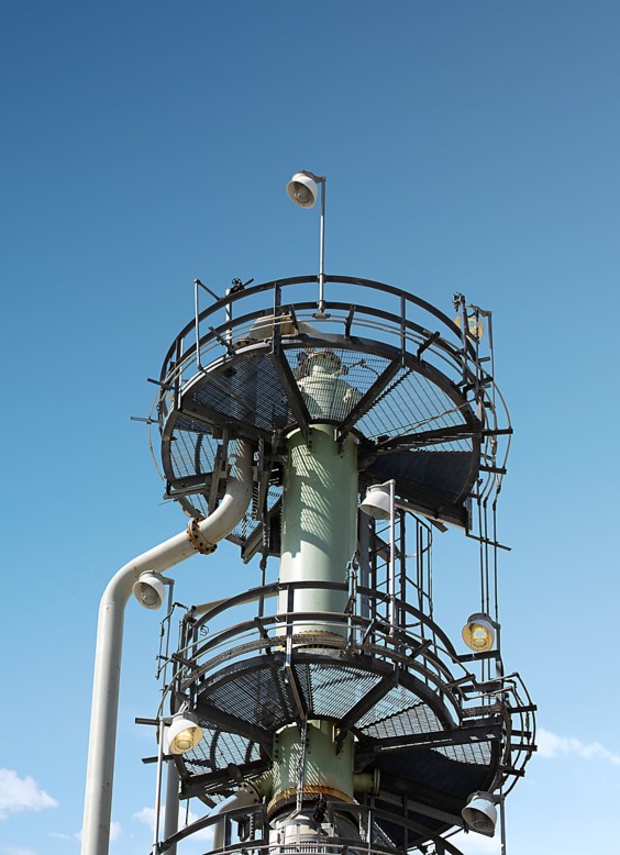 a close-up of a tower